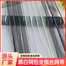 �¿�ڰ׾W�����y�z�W������I��ȹ߅��߅�b�DIY���b�o��