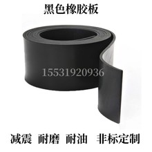 Iz|ĥzɫ^pz|3/5/8/10MM