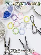 ��ȫ���DIY�ֹ���λ����˲��ϰ��֙C��pȦ����������䓽z��