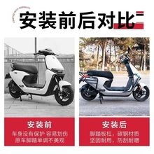 ��̖늄�܇m95c+/m95c/m85c/m80c�Ӻ��_̤�o��؛��β��ȫ�׸��b