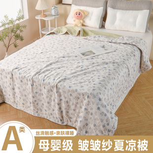 a��ě��������ӿəCϴ��ͯ�W��������p���ļ��ͯ���{��