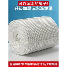 ��]�K��ˮ�K�ߏ��������|Ʋ�|�^�K���]�K�����K�Ӵ���ĥ�����|�K