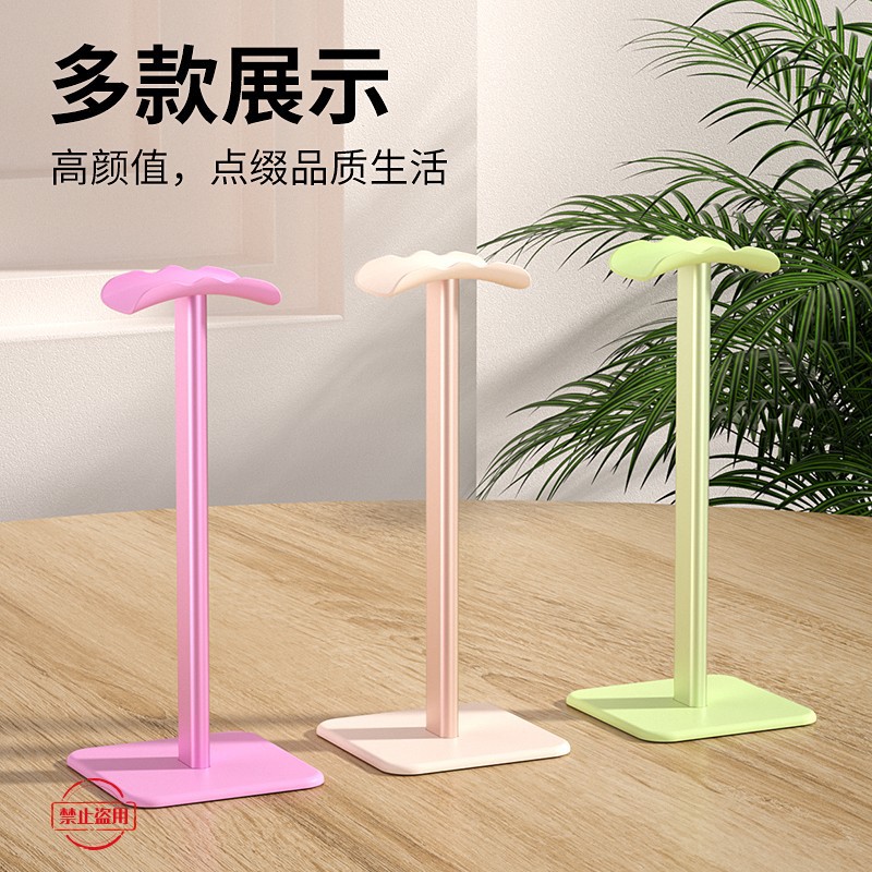 ITLY WAVE Soporte para auriculares de aleación de aluminio Soporte para auriculares de escritorio Soporte para auriculares para juegos