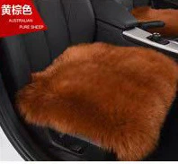 Wool pad, Australian Pure Wool Fur One-Piece - 4545-yellow-brown