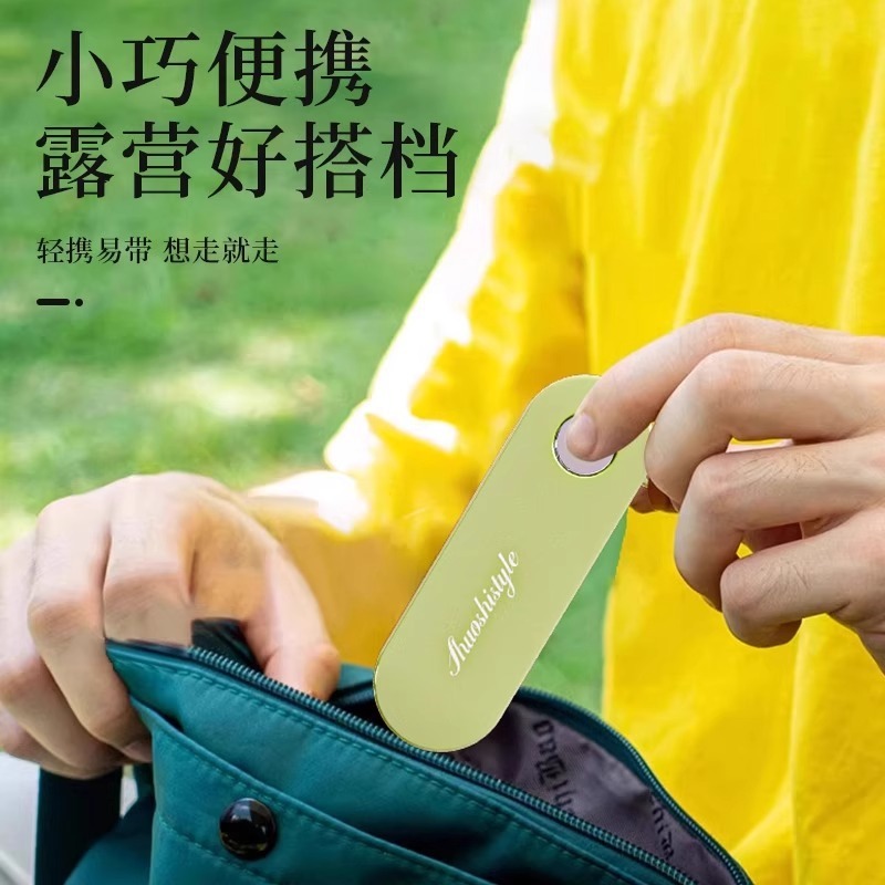 水果刀削皮刀刮皮器随身便携旅行家用多功能折叠厨房专用削皮神器|undefined
