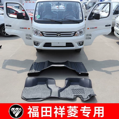 Ayaqaltılar (Kovriklər) Row V3 Floor Rubber V2 Fully - front-row-rear-row-front-row-wear-resistant-king-black