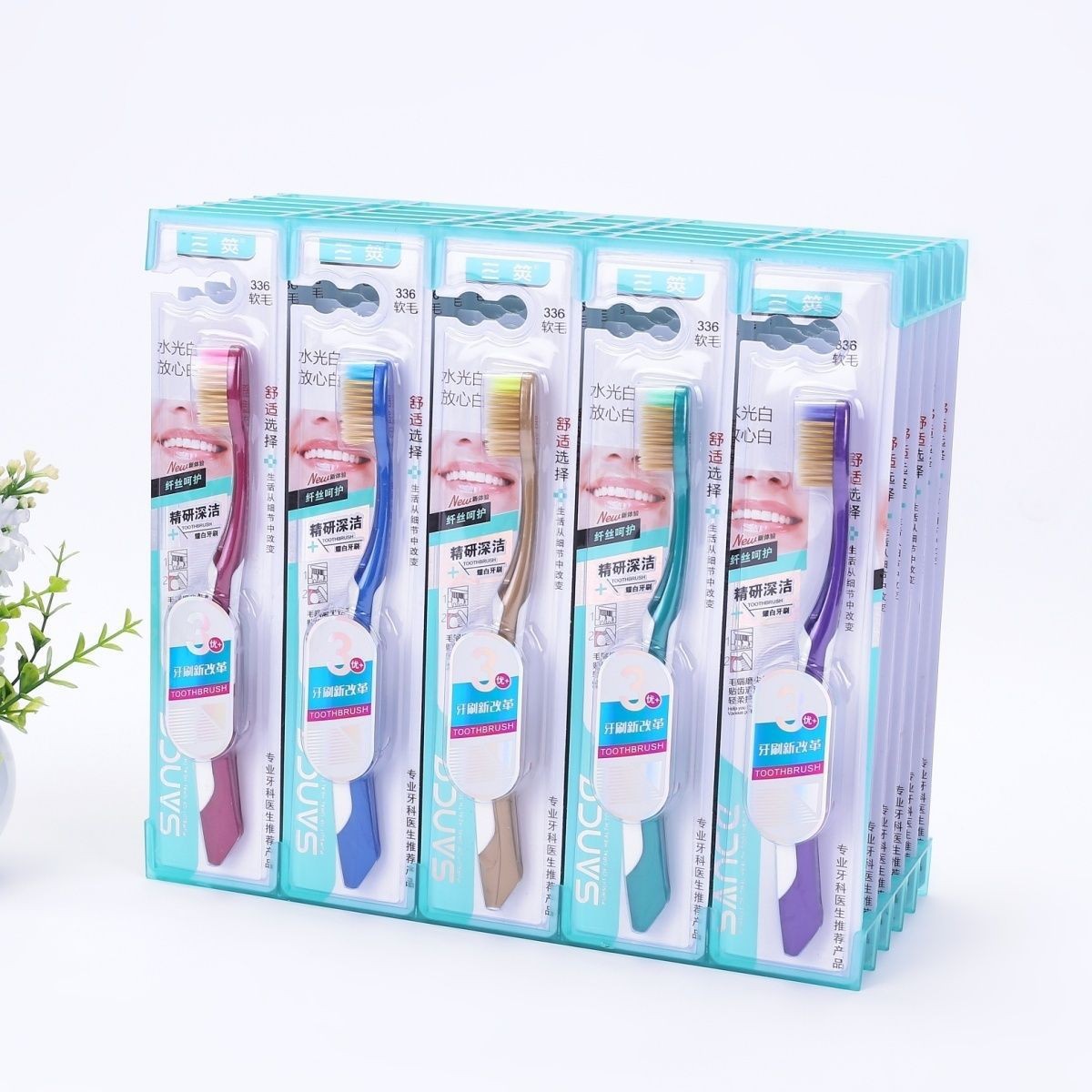 46 tipos de cepillo de dientes - 2 cepillo de dientes de pelo suave para adultos de alta calidad estudiantes decoración doméstica Yiwu pequeños productos básicos al por mayor