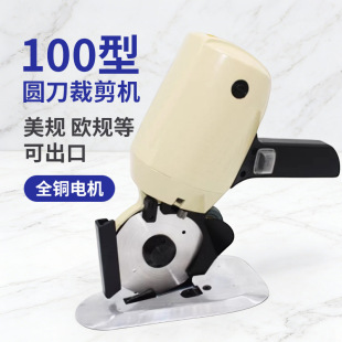 �A���ü��C���b�S�ô��ü�늄Ӽ����WҎ��Ҏ100���ϲò��C�в��C