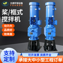 ��ʽ���������ʽ�����BLD��ҵ������ˮϴ�ྫ��Ͱ��ҩͰ�����
