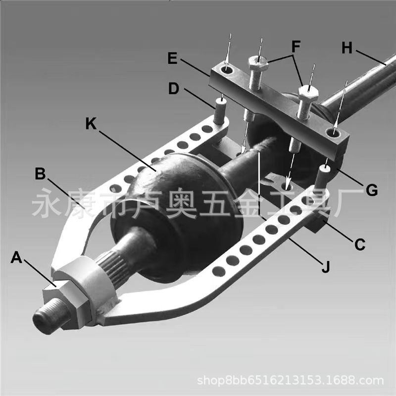 Herramienta de desmontaje de extractor de jaula de bolas de medio eje de coche, desmontaje universal de jaula de bolas, herramienta de desmontaje de bola, código de extracción multifuncional