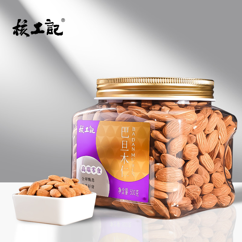Huan Gongji Original Almond Kernels 500g Canned Large Almond Nuts Manufacturer Wholesale One Piece Almond Kernels
