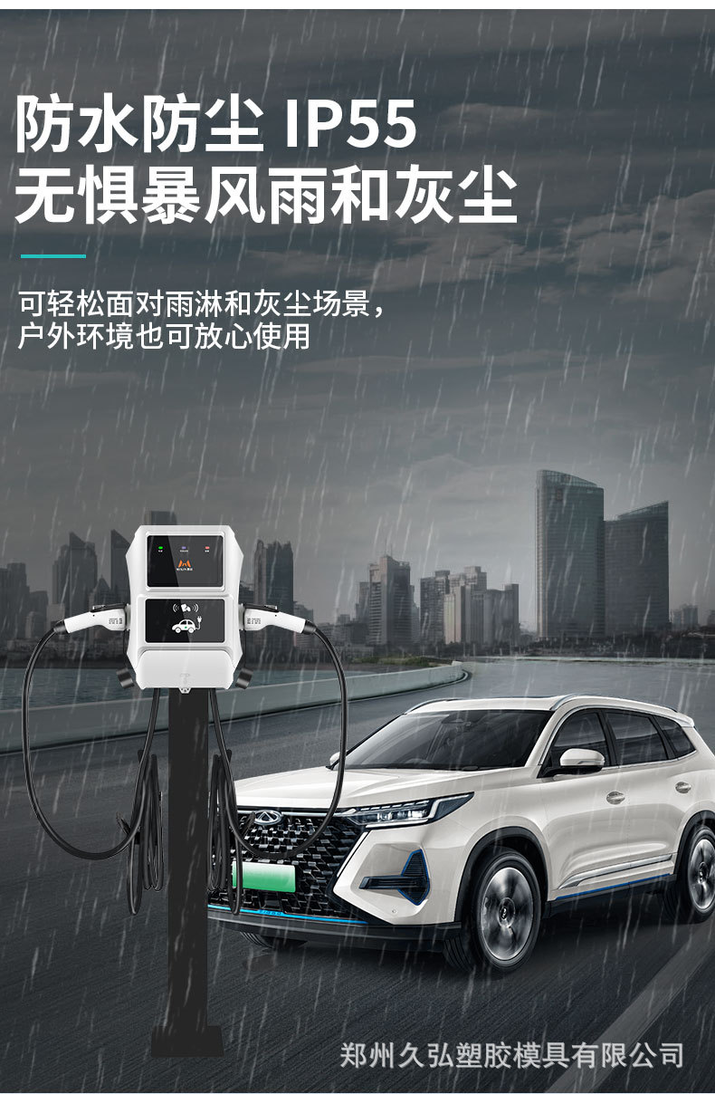 详情_05.jpg
