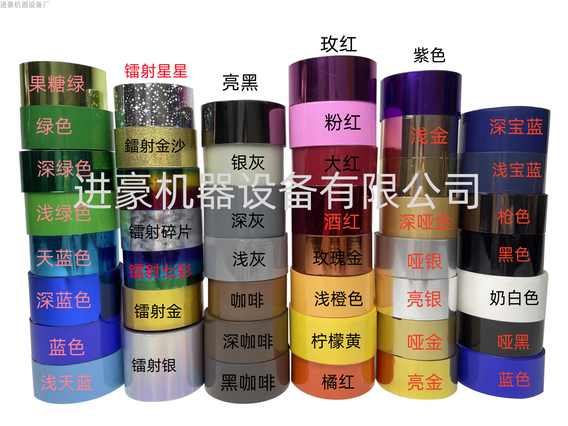 3c8debd2d78f53578d90fcde7e3fd8