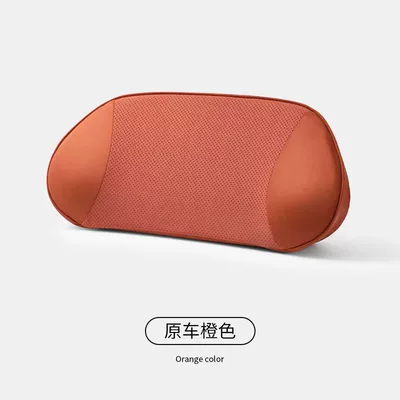 Waist support the mall's lumbar support, headrest, neck support - middle-section-breathable-model-same-as-in-ideal-mall-orange-1-piece-standard