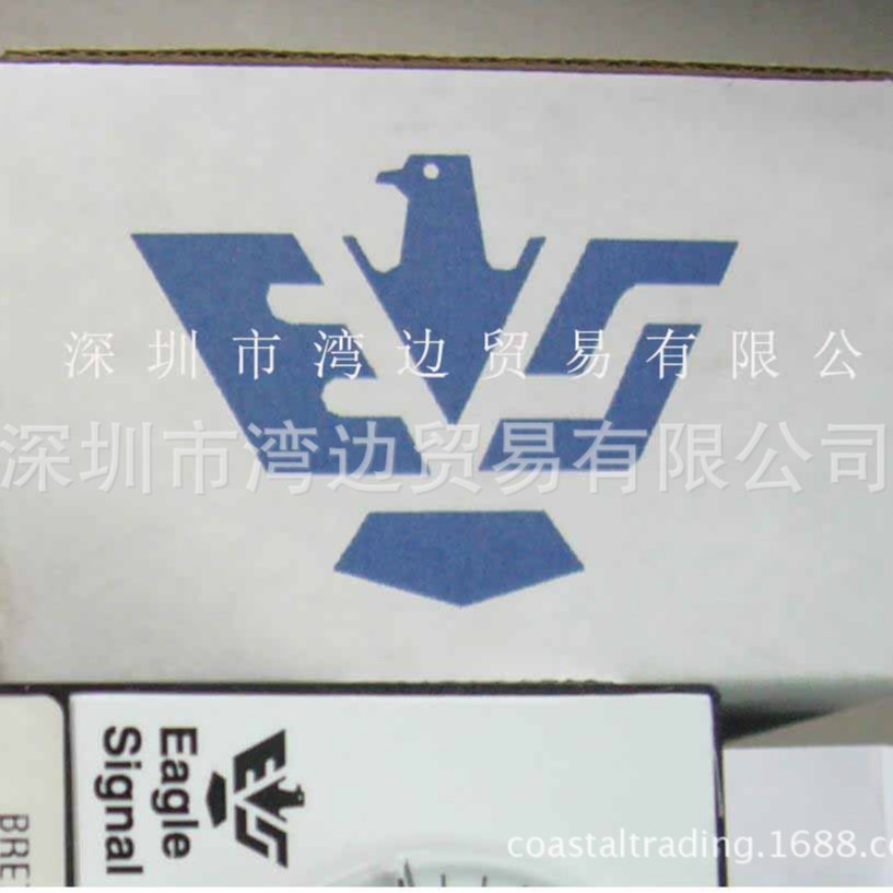 供应进口美国EagleSignal HQ909A607，一站式采购【预售议价】
