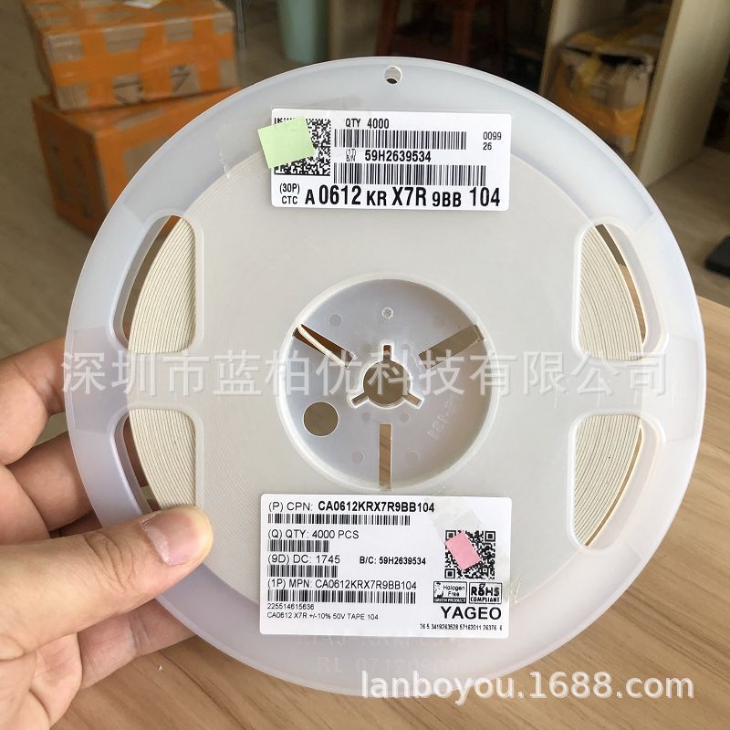 0612贴片排容 0603贴片排容 0603X4-104K 100NF 50V 8P4R X7R现货