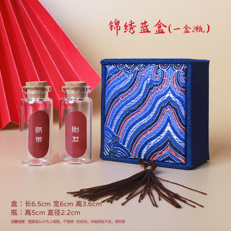赤ちゃんの胎毛の記念品の収集箱DIYの自家製の保存瓶の新生児の赤ちゃんのへその帯の収納は貯蔵します。|undefined