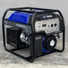 5KW嘉陵本田动力汽油发电机组电启动便携式5KW单相家用汽油机220V