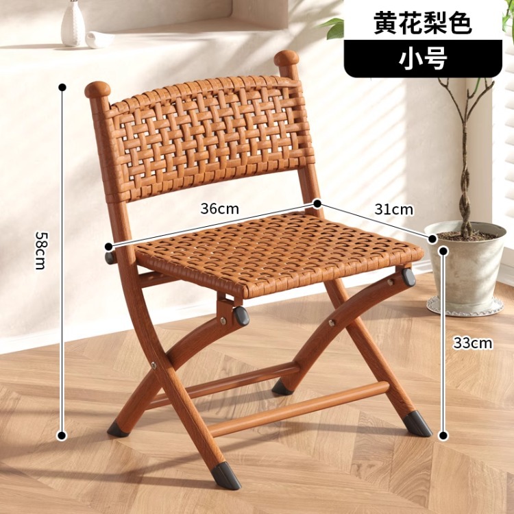 silla de caña plegable al aire libre silla de pesca portátil caballo balcón patio silla de camping