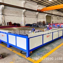 銳豐全自動風管生產線 數控重型u型共板角鋼法蘭管道加工八線機