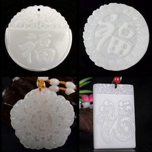 ��Ȼ�������񎧸��ֈA���Ӱ����p���帣����ʯ������������ƶYƷ