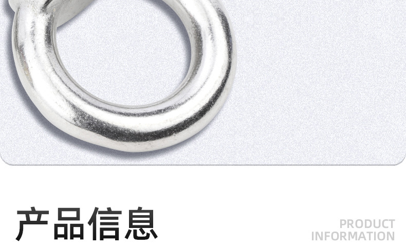 铁镀锌吊环螺丝_03_09.jpg
