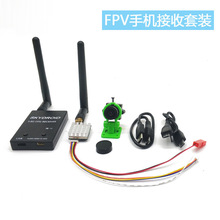 ��Խ�C FPV 5.8G�D���z���^ 600mw�հl���b EWRF ҕ��