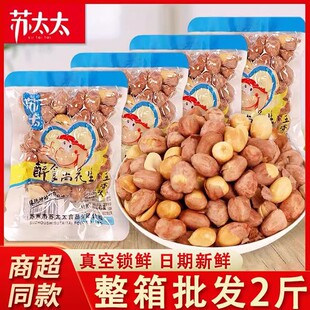 �K̫̫��ʳ�����㻨�������С���b��ʳ�tƤ�������¾Ʋ���ʳС��