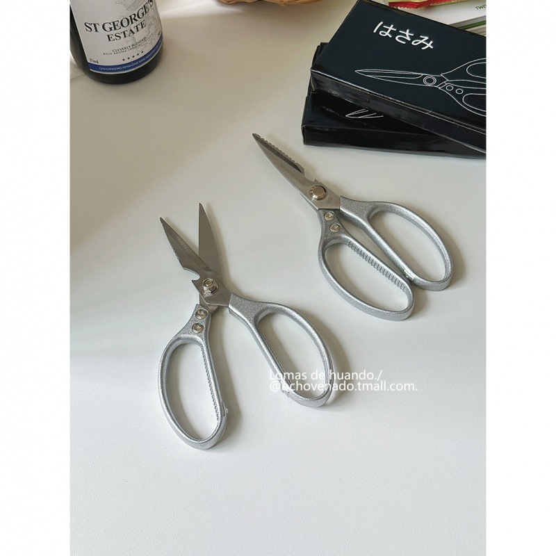 Japanese multifunctional kitchen scissors chicken bone scissors alloy strong scissors industrial scissors household barbecue food scissors