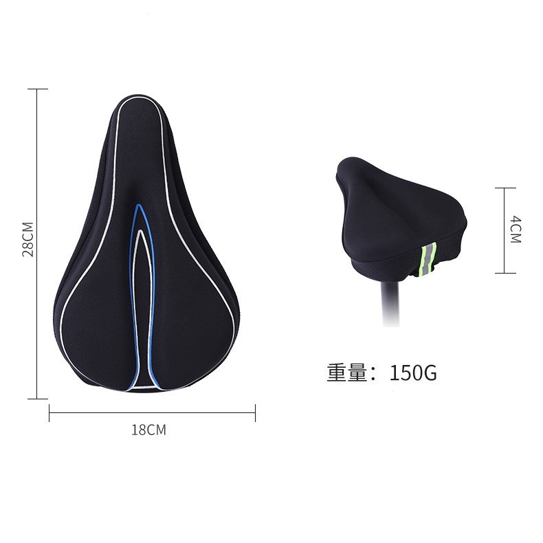 自転車シートクッション、自転車シートカバー、ユニバーサルサイクリング用品、マウンテンバイクアクセサリー、柔らかく厚みのあるシリコンシートカバー|undefined