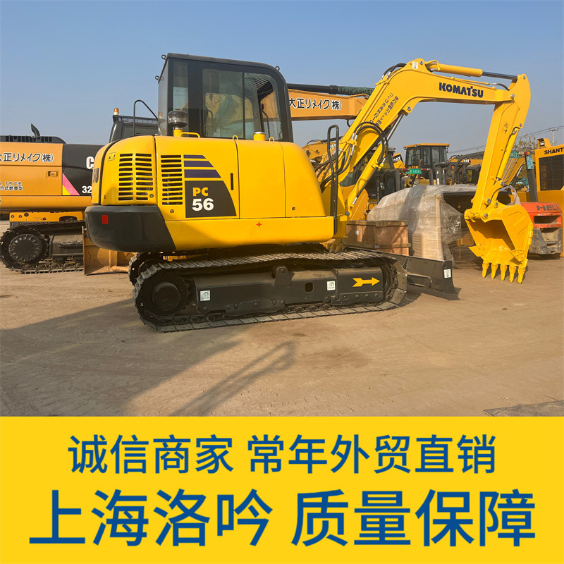 Exportación australiana de alta eficiencia de segunda mano Komatsu PC56 - 7 excavadora con precio favorable y garantía de calidad image 1