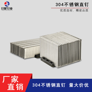 ����304���P�ֱᔚ����F30ֱ�ľ��30���F25 F20 F15 T50 T38