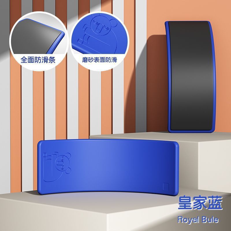 感覚システム訓練器材バランス板賢い板子供シーソー板曲げ室内家庭用赤ちゃんバランス木玩具|undefined