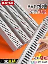 pvc�����侀�����b������ȼ�о�����늙�����߾����ǹ��I������