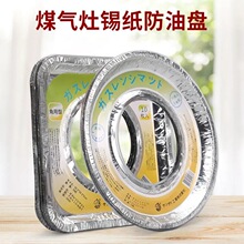 �N��ȼ��ú������͉|�A�μӺ��X���a���|�����坍���o��̨���Ͱ�