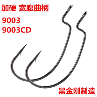 �ڽ������������h�����·��ܛ�x�h����h���~ឺ��|�~�h9003CD