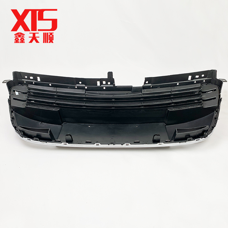 Suitable for Dongfeng Logo 508 Front Grille Assembly, Grille Trim, Grille Mesh, Electroplated Old Model 508 Front Bumper Grille