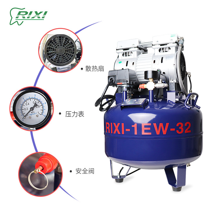 Compresor sin aceite Médico Dental de la Clínica oral del compresor de aire de la bomba de aire del pequeño mudo dental del compresor de aire