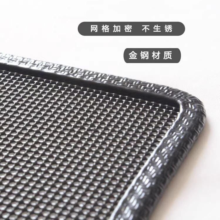Applicable to Ford's new generation Quanshun T8 car insect net water tank protection net block poplar cotton anti-catkin net dustproof