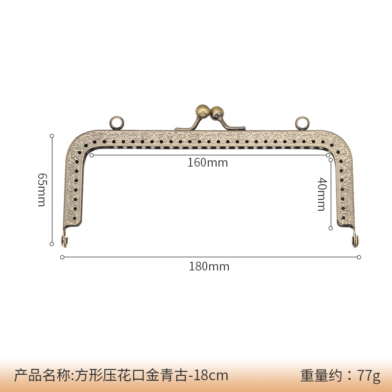 Plata azul antiguo cuadrado en relieve cuentas de retroceso correa oreja oro al por mayor bolso bisagra bolso diy equipaje accesorios de hardware