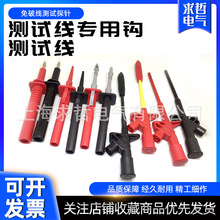 �yԇ�x̽�^���๦�����՜yԇ�x�늜yԇ̽�^�f�ñ�x����