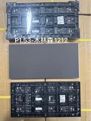 厂家供应LED显示屏电子屏 镶嵌式LED广告屏监控显示屏全彩屏