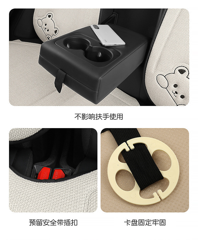 New conjoined car seat cushion for all seasons universal linen sweet bear fashion cute and comfortable non-slip car seat cushion
