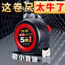 ���i��ˤ�������3��5��7.5��10�ײ��P䓺г���ĥ��ˮ�߾��ȳ���