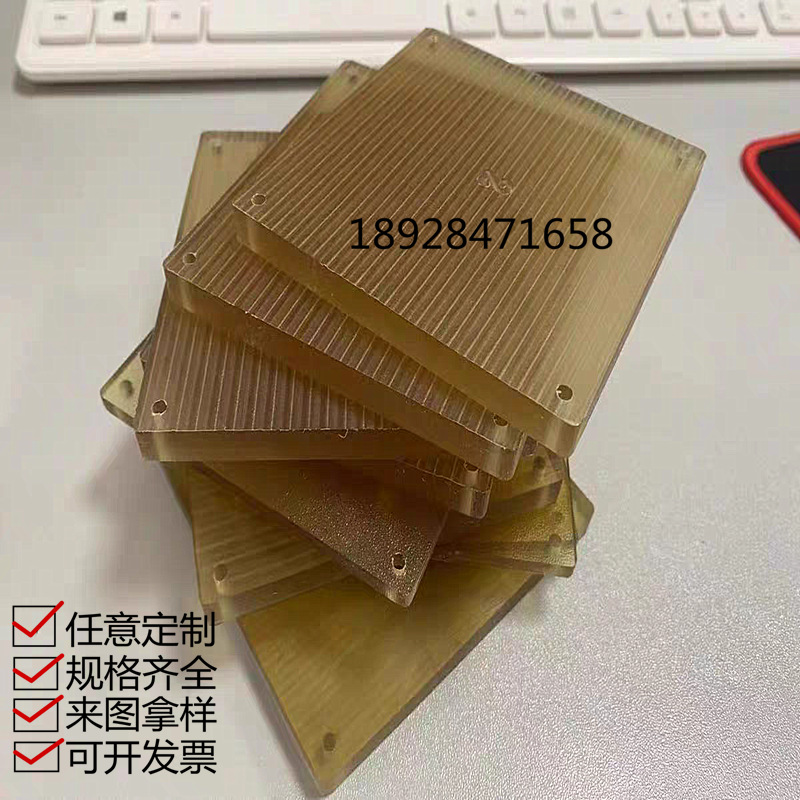 厂家供应琥铂色PEI板加工 耐高温pei棒 防静电聚醚酰亚胺加纤