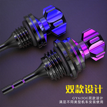 Ħ��܇�l�әCCNC��������KTN�C�ͳ��w�C���ݽzGY6YAMA