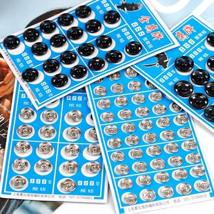 �������ٰ��ۿ��Ӱ�����ĸ�ی����·������[�ο��r�·��߹�ۼ~��