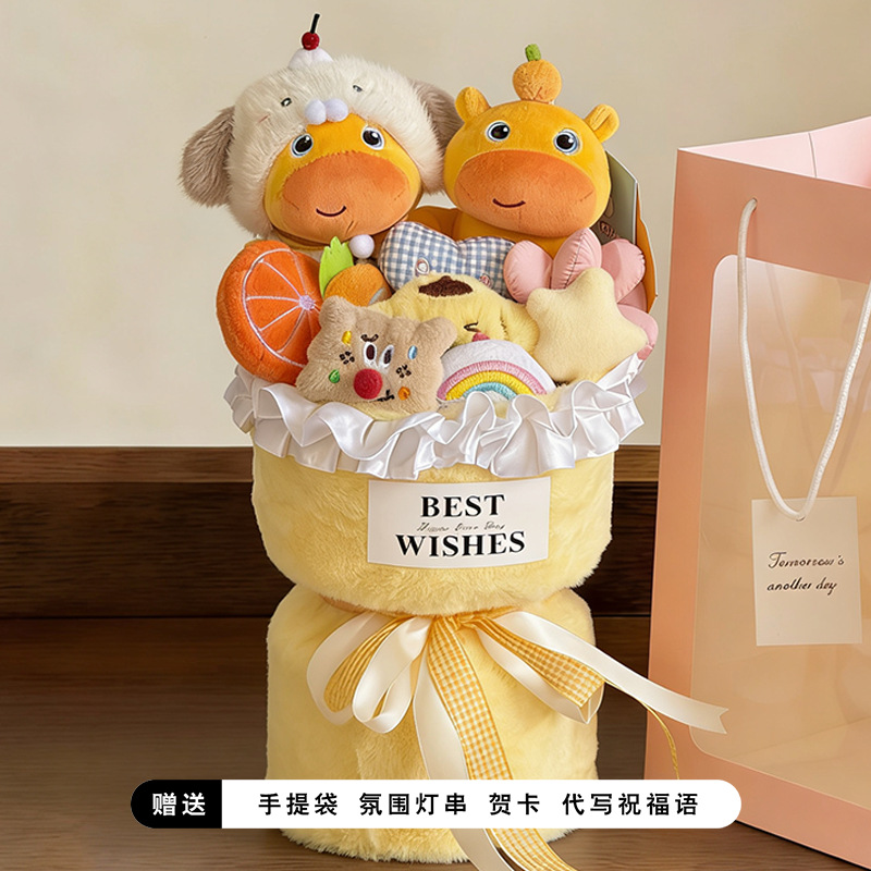 Día de San Valentín, muñecas de dibujos animados, muñecas de regalo, muñecas creativas, muñecas de regalo de cumpleaños para chicas.