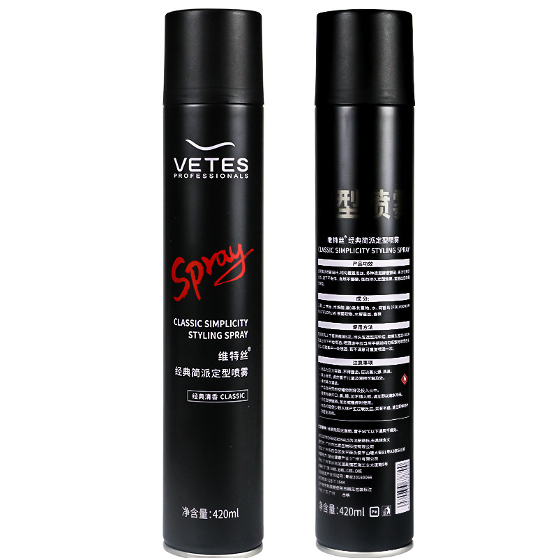 Spray Fijador para Cabello de Secado Rápido y Fijación image 11