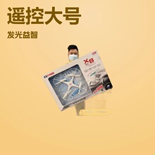 ������������˻� ���庽�Ķ��߷�������ģ����������Ʒ�ɳ��